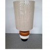 Lampe Louzieh 89 h