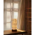 Lampe Origami Carrée H.42cm