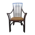 Fauteuil Kubiki Brun