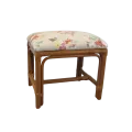 Pouf en Rotin Sydney Cannelle