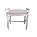 Tabouret Rotin Delos Nacre