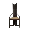 Chaise Design Rotin Nogal