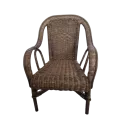 Fauteuil Enfant Basile Brun