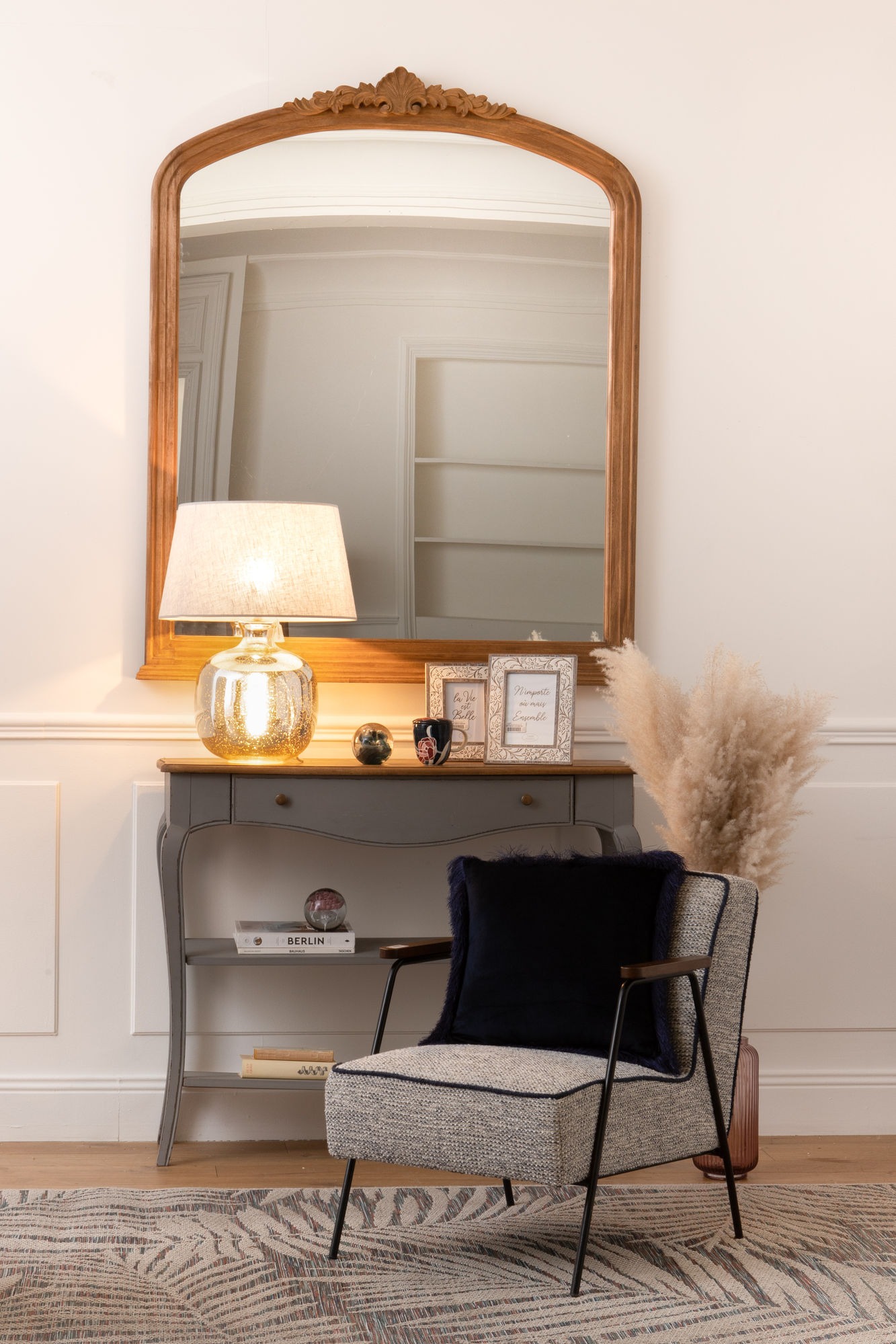 Nouveauté : Fauteuil Huggy